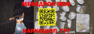 винт Донской