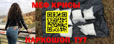 кокаин колумбия Гусь-Хрустальный
