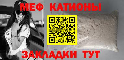 винт Донской