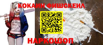 альфа пвп Дубна