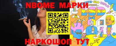 винт Донской