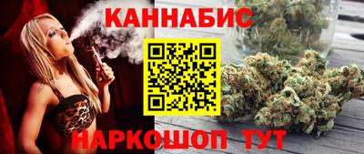 мет Донецк