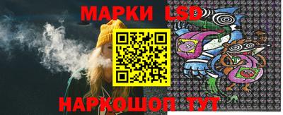 альфа пвп Дубна