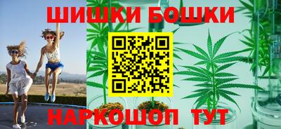 альфа пвп Дубна