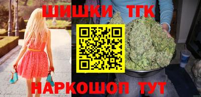 амфетамин Дмитров