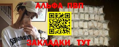 прущие крисы Гусиноозёрск