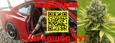 мет Донецк