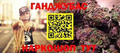 винт Донской