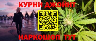 альфа пвп Дубна