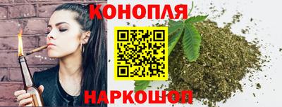 прущие крисы Гусиноозёрск