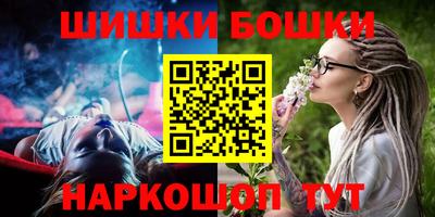 винт Донской