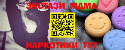 mix Долгопрудный