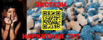 кокаин перу Гусев