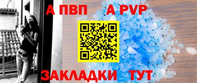 дмт Добрянка