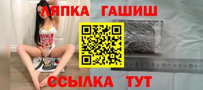 альфа пвп Дубна