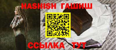 кокаин перу Гусев