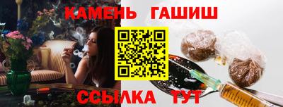 мет Донецк