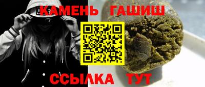 мет Донецк