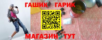 винт Донской