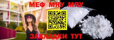кокаин перу Гусев